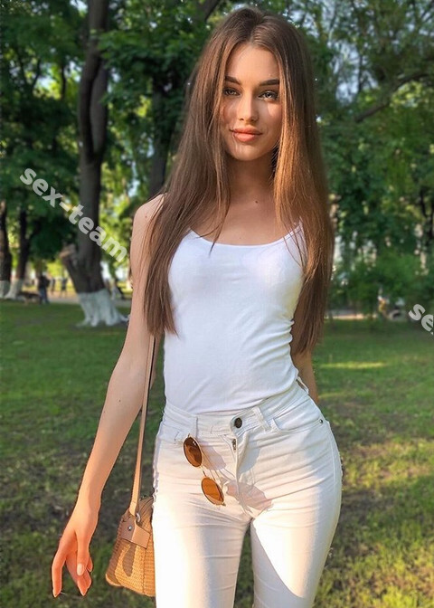 Ира